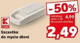Kaufland K-Classic Szczotka do mycia dłoni oferta