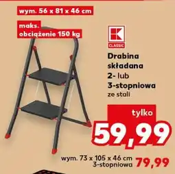 Kaufland K-Classic Drabina składana 2- lub 3-stopniowa oferta