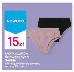 Pepco Szorty dziewczęce Bekkin 2-pak oferta
