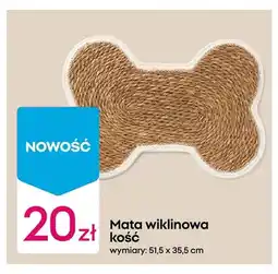 Pepco Mata wiklinowa kość oferta