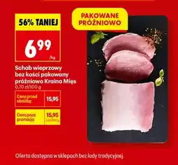 Biedronka Schab wieprzowy Kraina Mięs oferta
