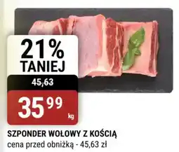 bi1 Szponder wołowy z kością oferta