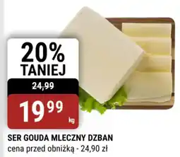 bi1 Ser gouda mleczny dzban oferta