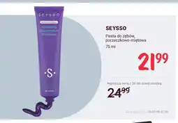 Rossmann Pasta do zębów Seysso porzeczkowo-miętowa oferta