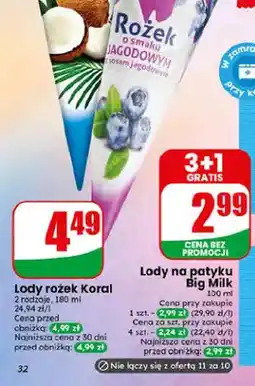 Dino Lody rożek o smaku kokosowym Koral oferta
