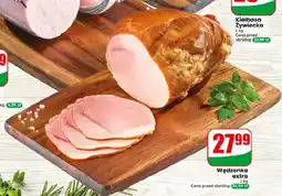 Dino Wędzonka extra Agro Rydzyna oferta