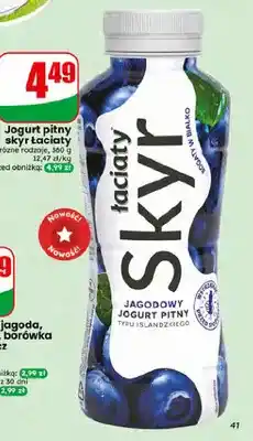 Dino Jogurt pitny skyr Łaciaty jagodowy oferta