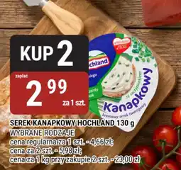 bi1 Serek kanapkowy hochland oferta