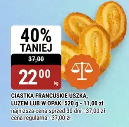 bi1 Ciastka francuskie uszka oferta