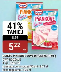 bi1 Ciasto piankove love dr. oetker oferta
