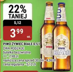 bi1 Piwo żywiec białe oferta