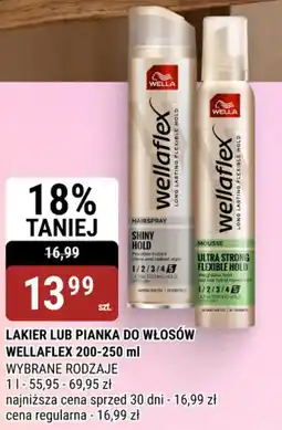 bi1 Lakier lub pianka do włosów wellaflex oferta