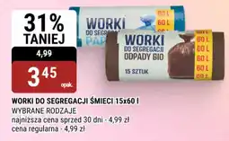 bi1 Worki do segregacji śmieci oferta