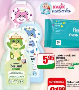 Dino Żel do mycia 3w1 Dinusie On Line oferta