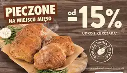 Intermarche Pieczone na miejscu mięso Udko z kurczaka oferta