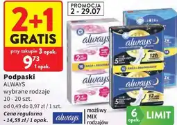 Intermarche Always Podpaski oferta