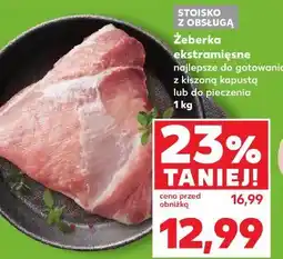 Kaufland Żeberka ekstramięsne oferta