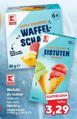 Kaufland K-Classic Wafelki do lodów oferta