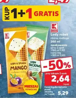 Kaufland K-Classic Lody rożek różne rodzaje oferta