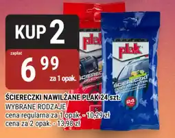 bi1 Ściereczki nawilżane plak oferta