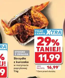 Kaufland Skrzydła z kurczaka w marynacie paprykowej oferta