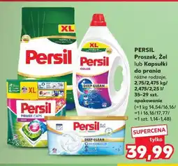 Kaufland Persil Proszek, Żel lub Kapsułki do prania oferta
