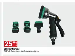 Merkury Market Zestaw na wąż oferta