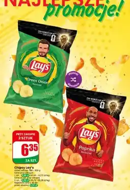 Dino Chipsy Lay's Paprika oferta
