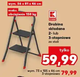 Kaufland Drabina składana 2- lub 3-stopniowa ze stali oferta