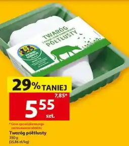 Auchan Twaróg półtłusty oferta