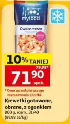 Auchan myfood Owoce morza oferta
