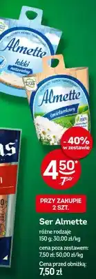 Żabka Ser Almette śmietankowy oferta