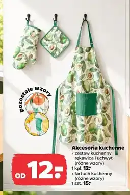 Netto Zestaw kuchenny rękawica i uchwyt oferta
