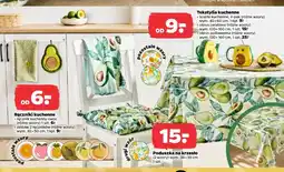 Netto Poduszka na krzesło oferta