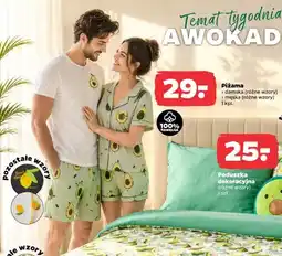 Netto Piżama męska oferta