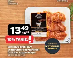 Netto Szaszłyk drobiowy w marynacie koreańskiej Grill Bar Sztuka Mięsa oferta