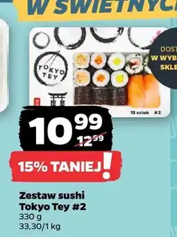 Netto Zestaw sushi Tokyo Tey #2 oferta
