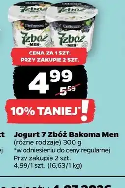 Netto Jogurt 7 Zbóż Bakoma Men oferta