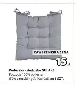 JYSK Poduszka - siedzisko GULAKS oferta