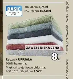 JYSK Ręcznik UPPSALA 30x50 cm oferta