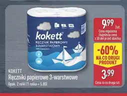ALDI Ręczniki papierowe 3-warstwowe Kokett oferta