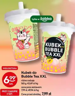 Żabka Kubek do Bubble Tea XXL oferta