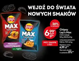 Żabka Chipsy Lay's Max oferta
