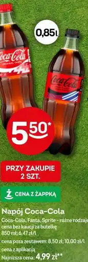 Żabka Napój Coca-Cola oferta