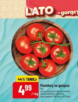 Polomarket Pomidory na gałązce oferta