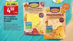 Polomarket Ser w plastrach Włoszczowski lub Mazdamer oferta