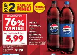 Kaufland PEPSI, MIRINDA, 7UP Napój gazowany różne rodzaje 2 l butelka oferta