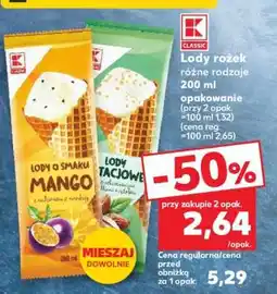 Kaufland Lody rożek różne rodzaje 200 ml opakowanie oferta