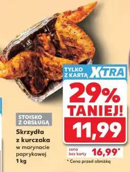Kaufland Skrzydła z kurczaka w marynacie paprykowej 1 kg oferta