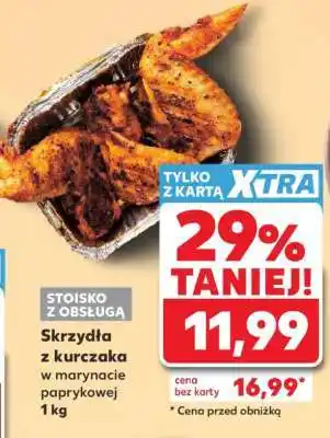 Kaufland Skrzydła z kurczaka w marynacie paprykowej 1 kg oferta